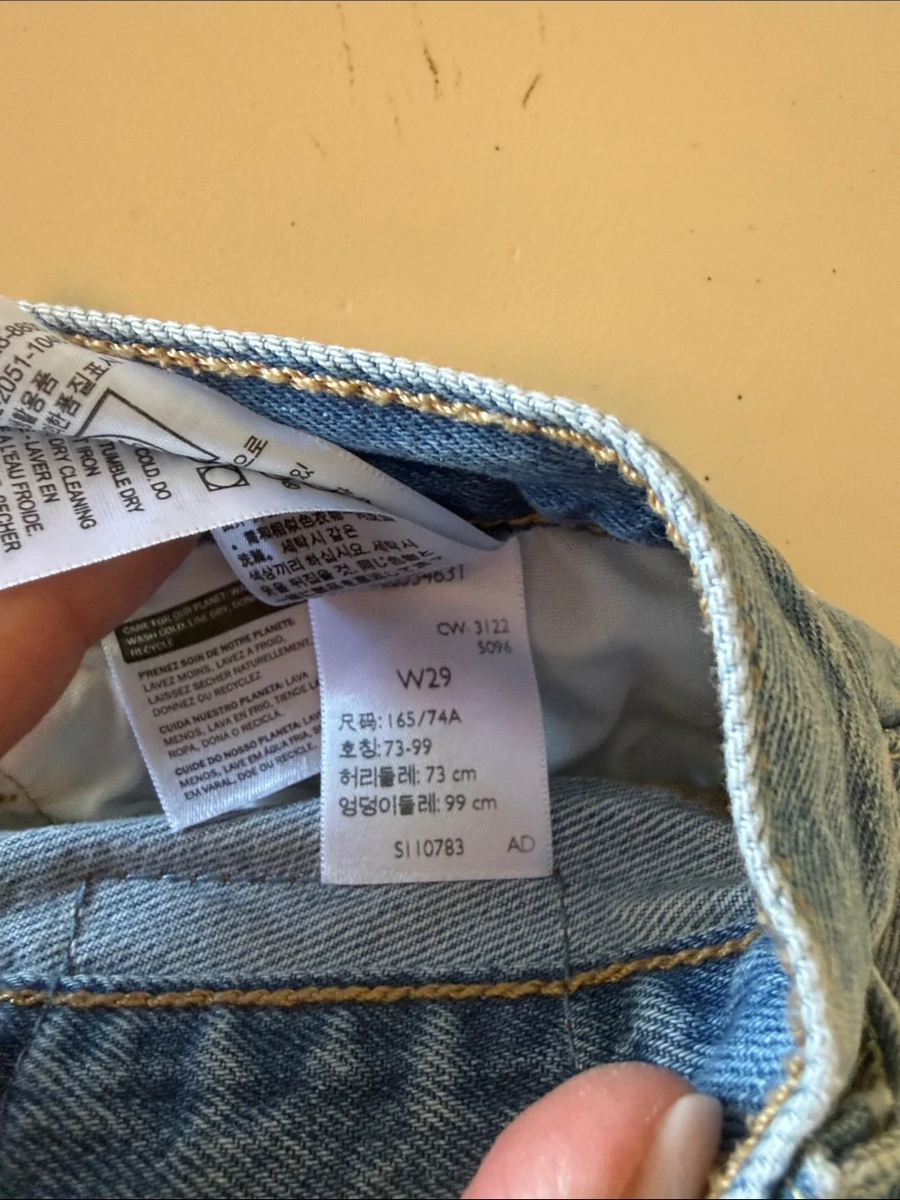 Distressed Blue Denim Women’s Shorts